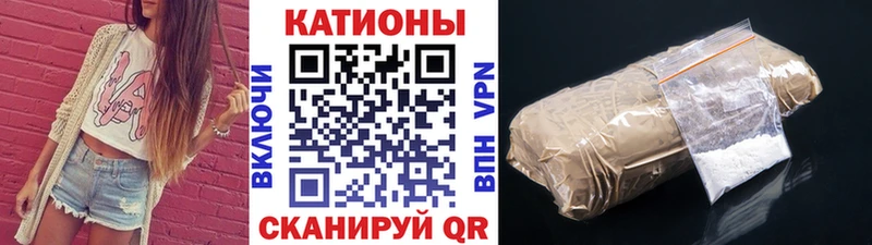 Сколько стоит Джанкой Галлюциногенные грибы  МЕФ  ГАШИШ  Канабис  COCAIN 
