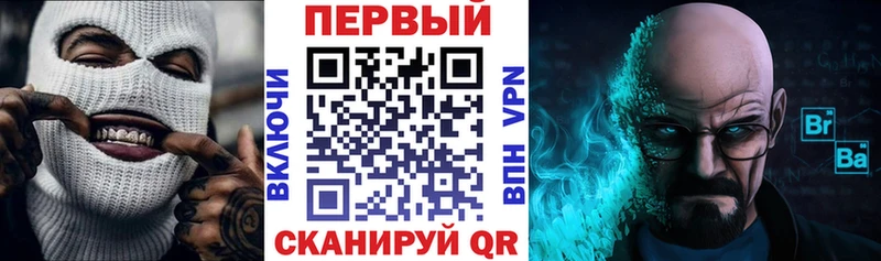 АМФЕТАМИН VHQ  хочу   Джанкой 