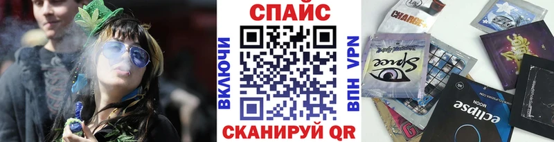 БУТИРАТ Butirat  Джанкой 