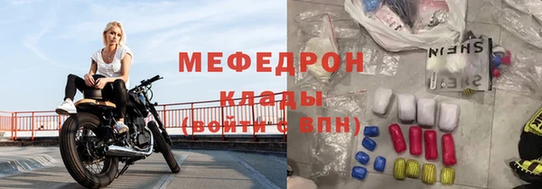 2c-b Балабаново