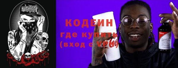 меф Баксан