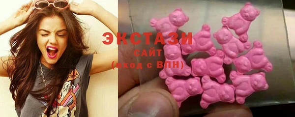 меф Баксан