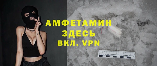 2c-b Кукмор