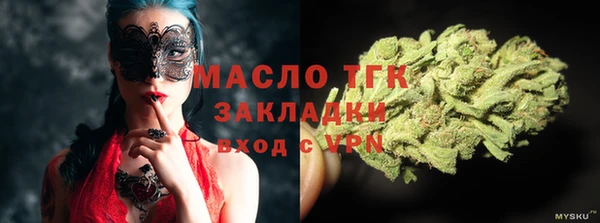 меф Баксан