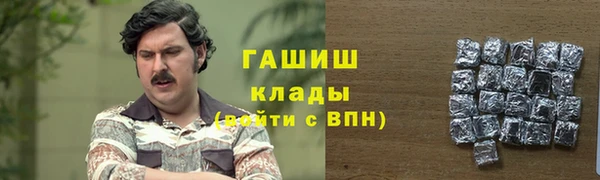 меф Баксан