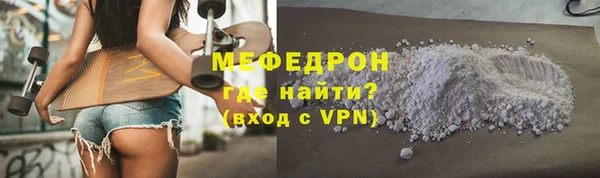 2c-b Балабаново