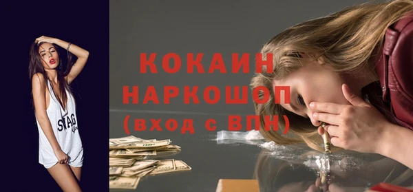 меф Баксан