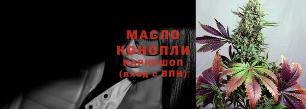 меф Баксан