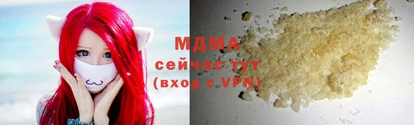 меф Баксан