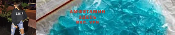 2c-b Балабаново