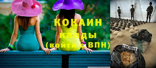 меф Баксан