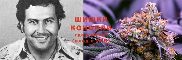 первитин Кулебаки