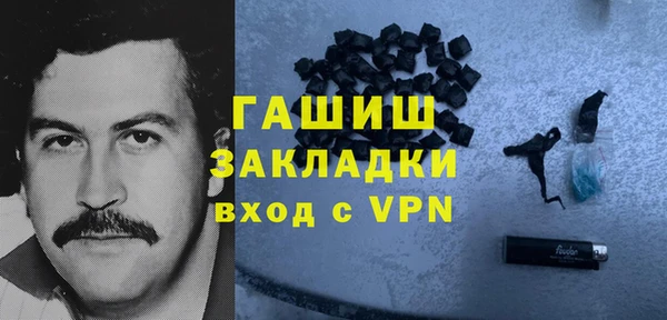 меф Баксан