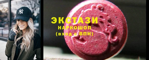 меф Баксан