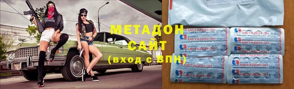 2c-b Балабаново