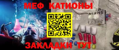 сатива Будённовск