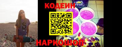 крисы Берёзовский