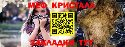 дмт Бугуруслан