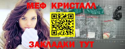 дмт Бугуруслан