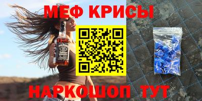 гидра Бузулук