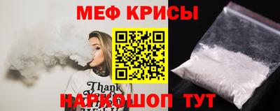 гидра Бузулук