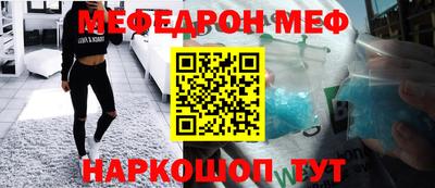 гидра Бузулук