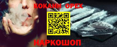 дмт Бугуруслан