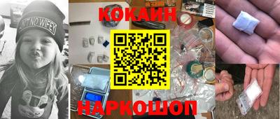 сатива Будённовск