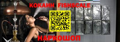 крисы Берёзовский