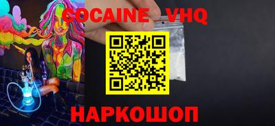 крисы Берёзовский