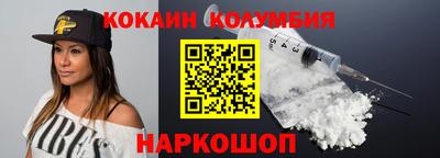 крисы Берёзовский