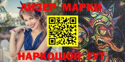 крисы Берёзовский