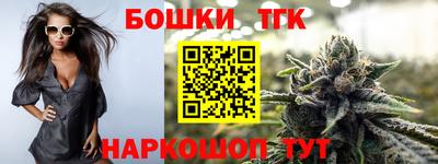 крисы Берёзовский