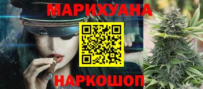 гидра Бузулук