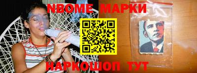 гидра Бузулук