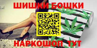 дмт Бугуруслан