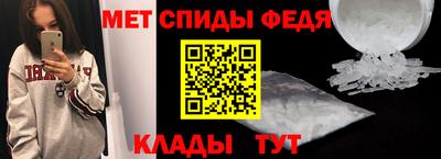 дмт Бугуруслан