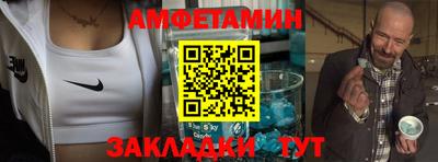 крисы Берёзовский