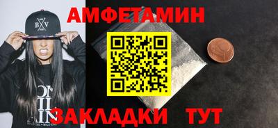 дмт Бугуруслан