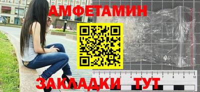крисы Берёзовский