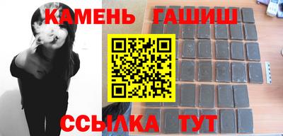 сатива Будённовск