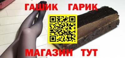 дмт Бугуруслан