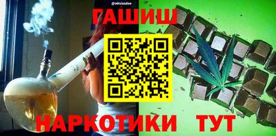 ешки Абакан