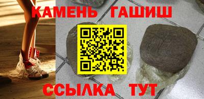 дмт Бугуруслан