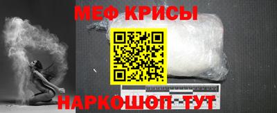 гидра Бузулук