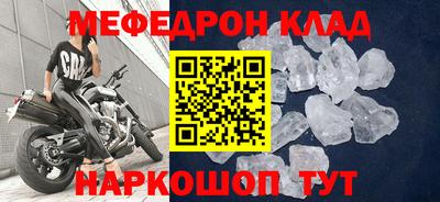 крисы Берёзовский