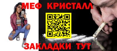 крисы Берёзовский