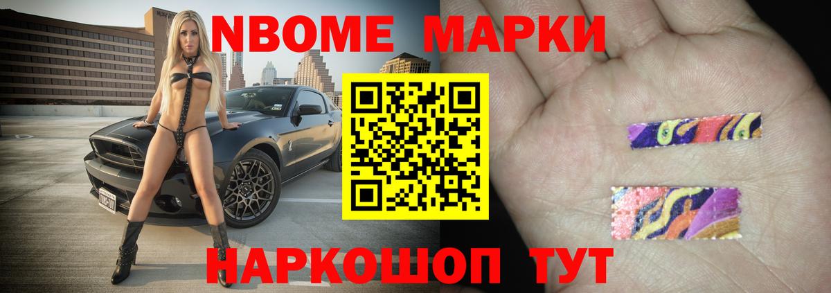 Лсд 25 экстази ecstasy  ЛСД экстази ecstasy  Джанкой 