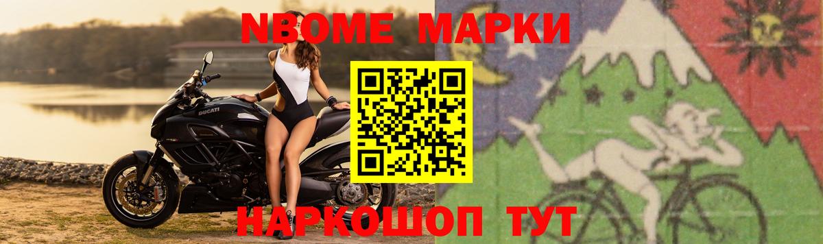 Cocaine  А ПВП СК   Каннабис  ЭКСТАЗИ  Кодеин  Меф МЯУ МЯУ   Cocaine  МЕФ   Джанкой  ГАШИШ 