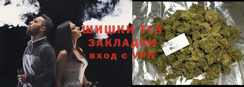 Каннабис SATIVA & INDICA  продажа наркотиков  Джанкой 